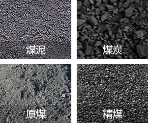 物料圖 物料圖
